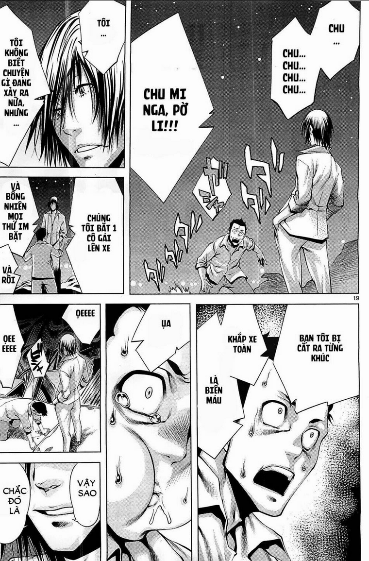 Killing Bites Tập 1 trang 18