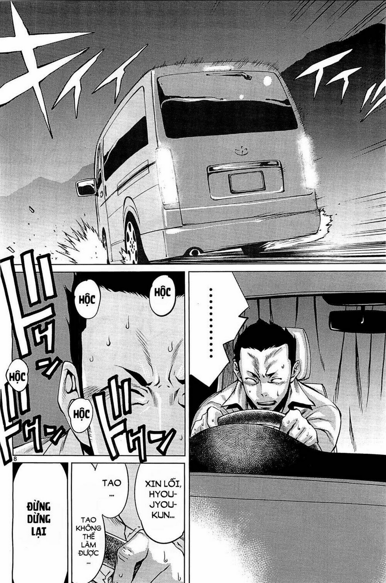 Killing Bites Tập 1 trang 7