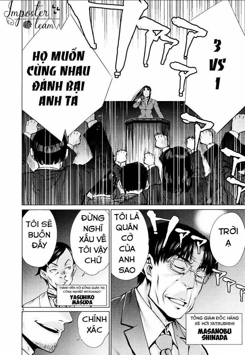 Killing Bites Tập 10 trang 7