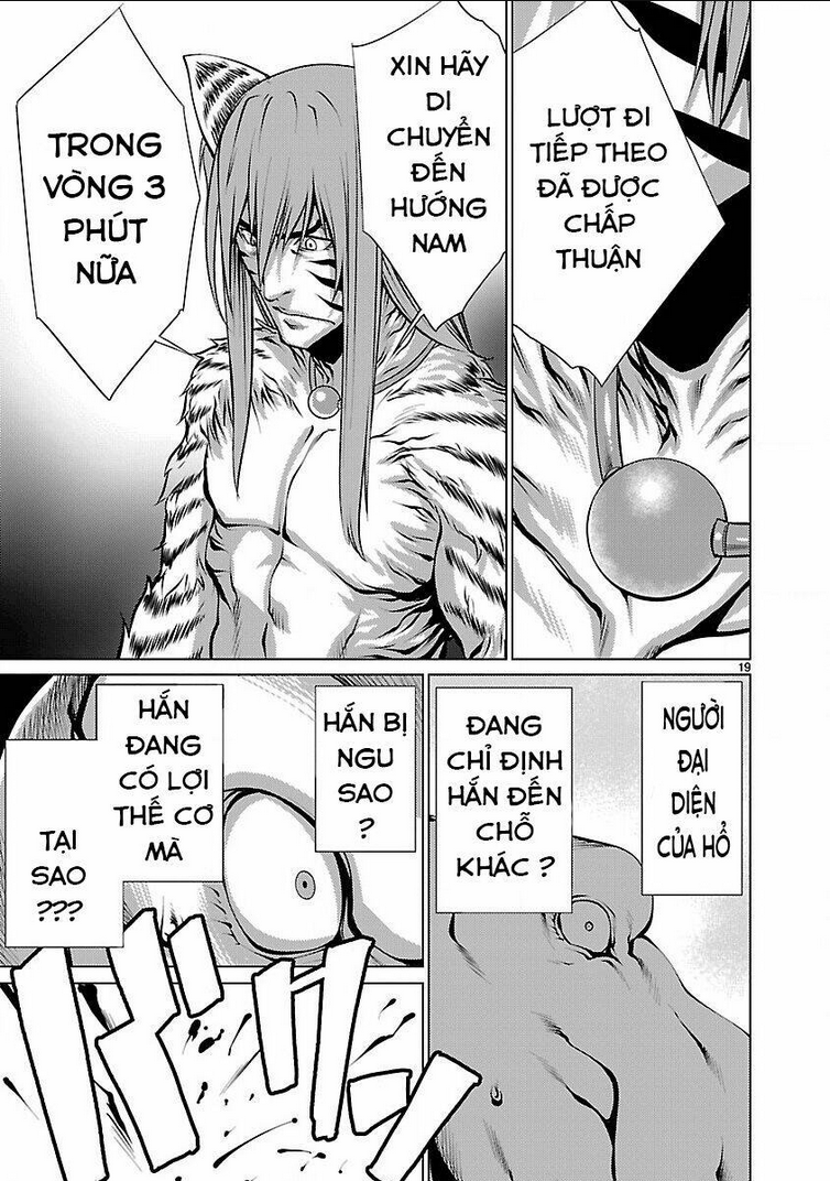 Killing Bites Tập 11 trang 20