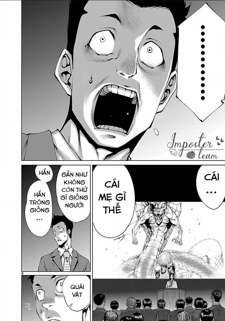 Killing Bites Tập 13 trang 7