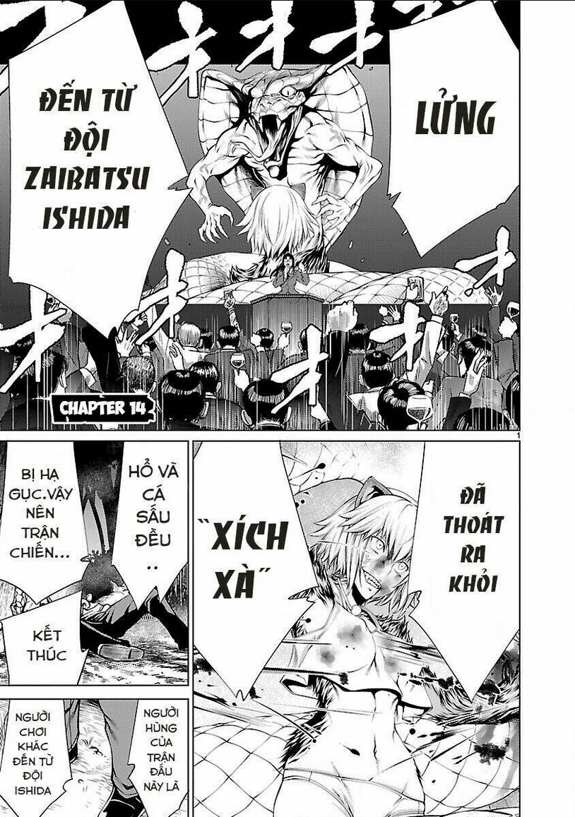 Killing Bites Tập 14 trang 3