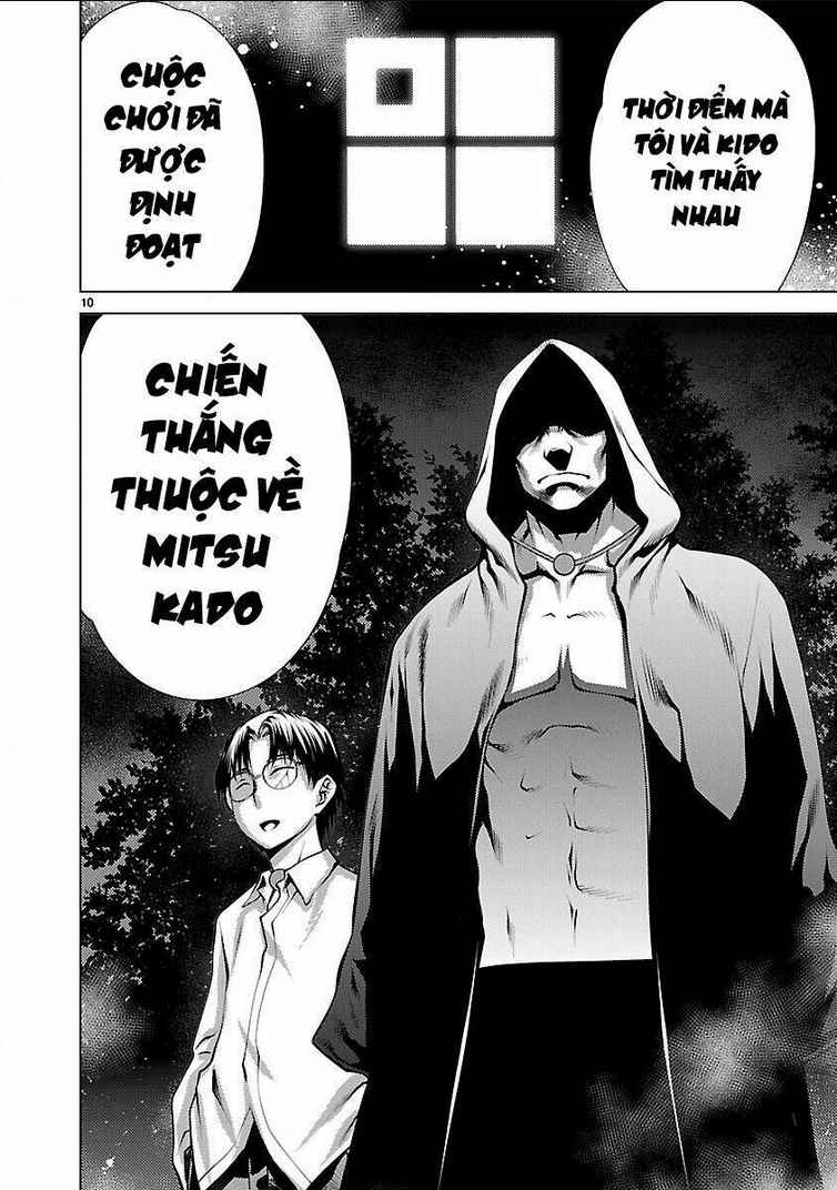 Killing Bites Tập 16 trang 12