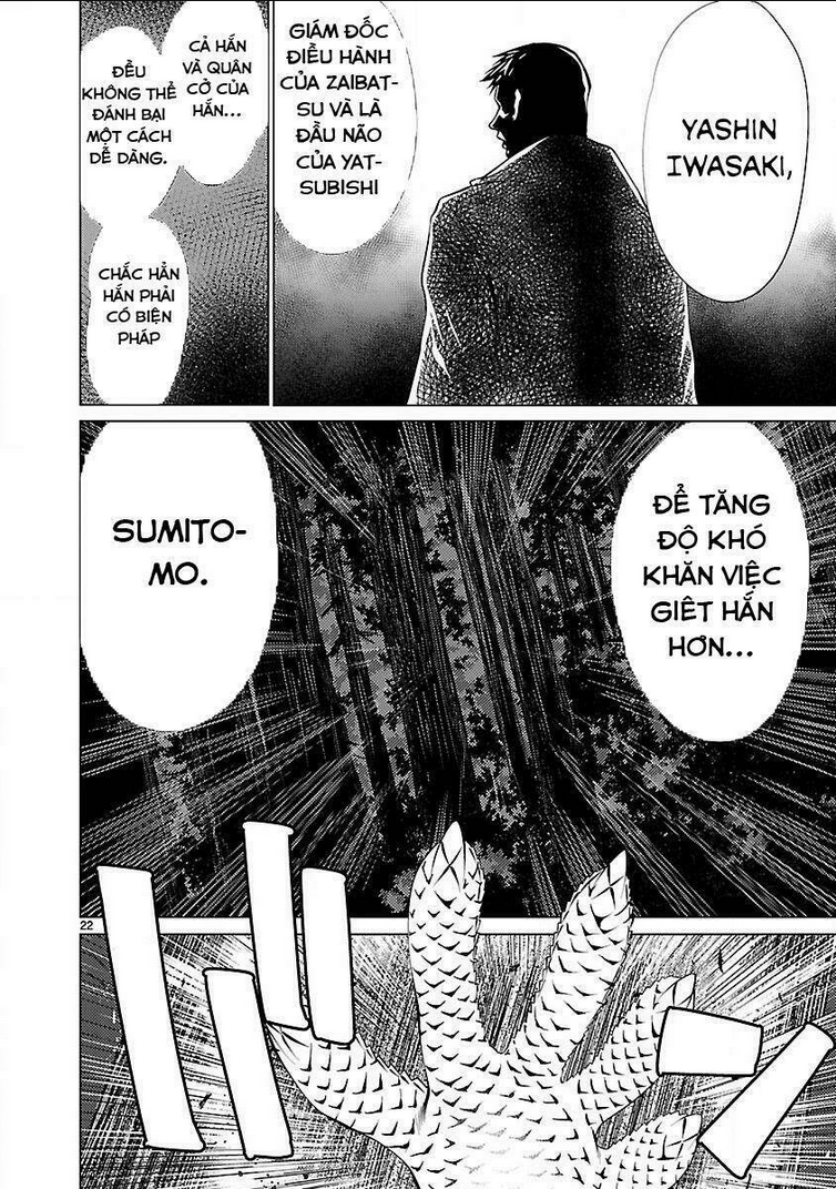 Killing Bites Tập 17 trang 23
