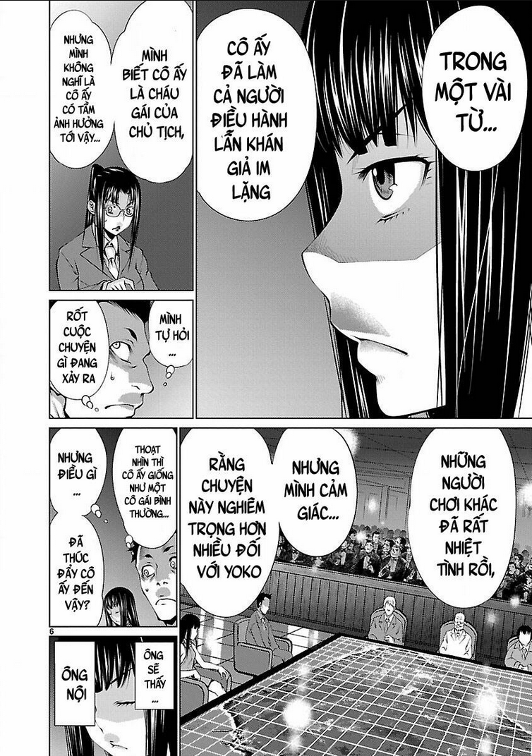 Killing Bites Tập 18 trang 10