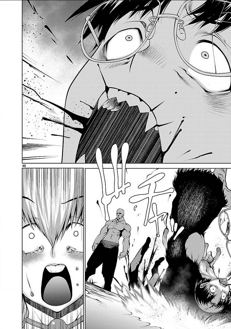 Killing Bites Tập 19 trang 42