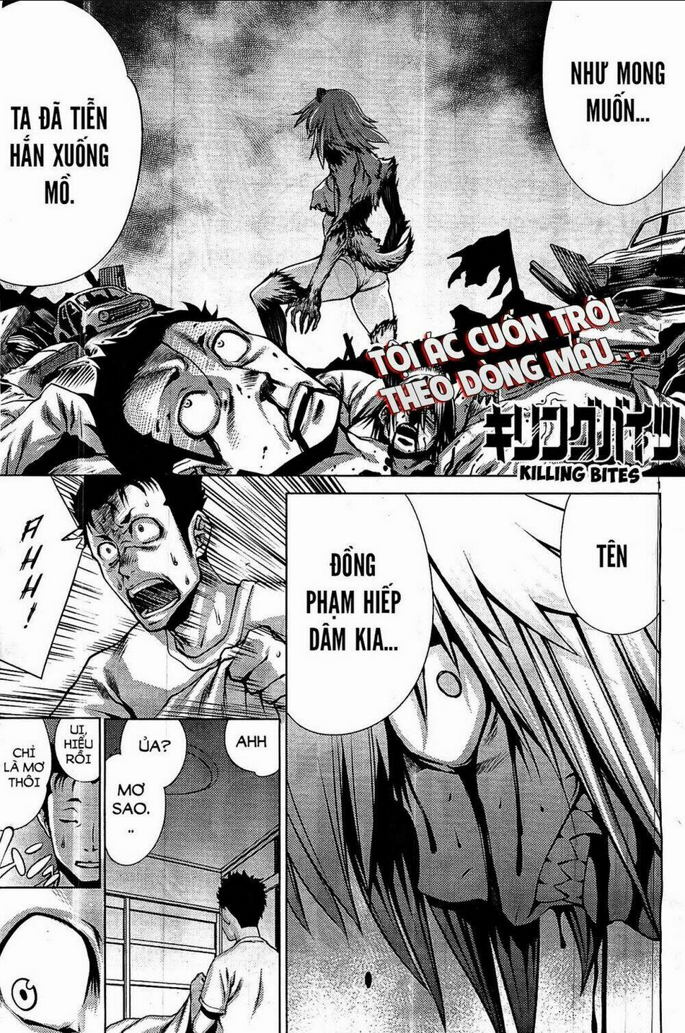 Killing Bites Tập 2 trang 1