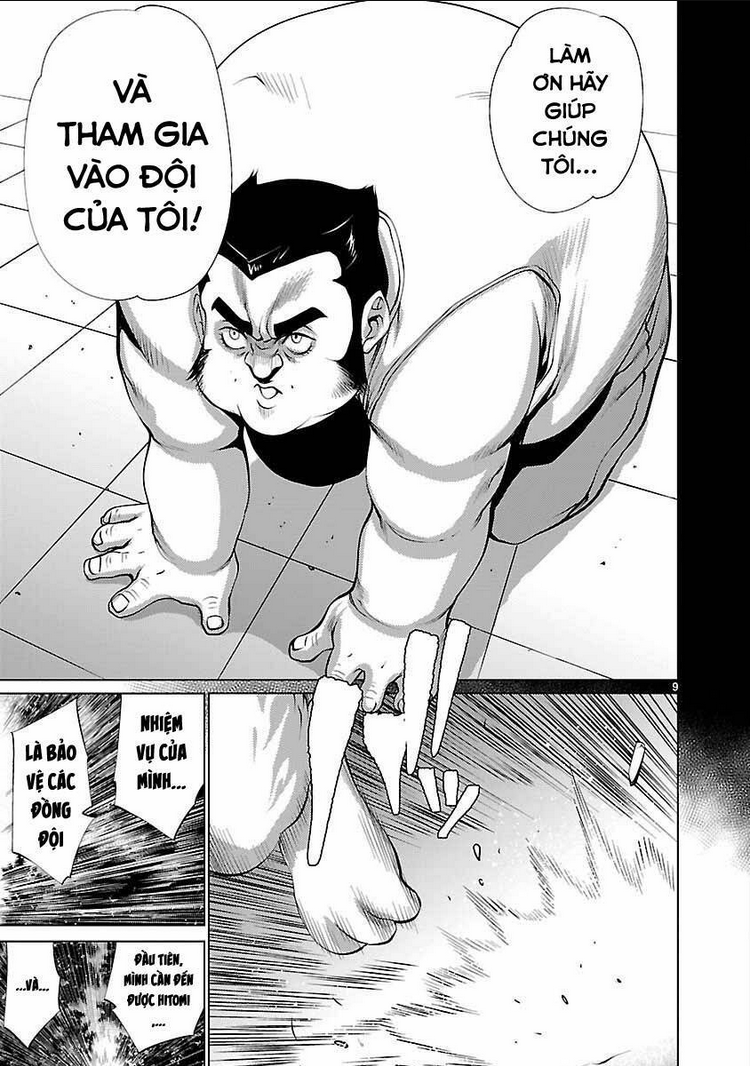 Killing Bites Tập 20 trang 13
