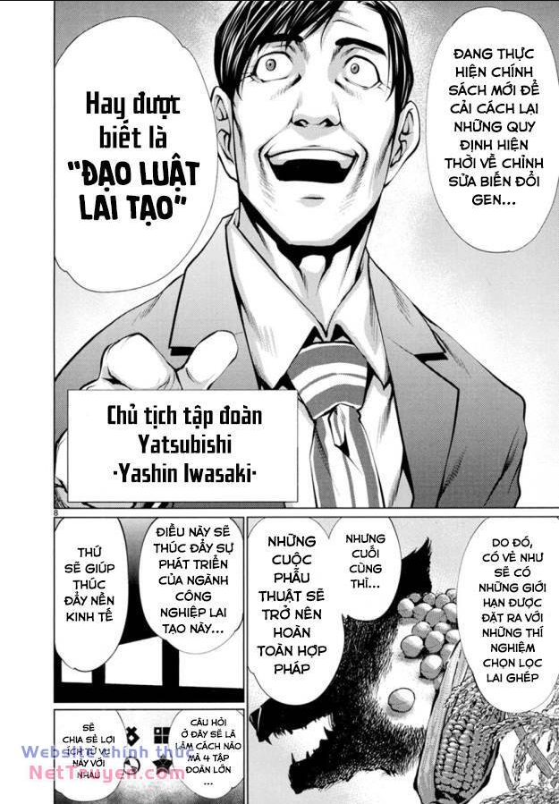 Killing Bites Tập 21 trang 13