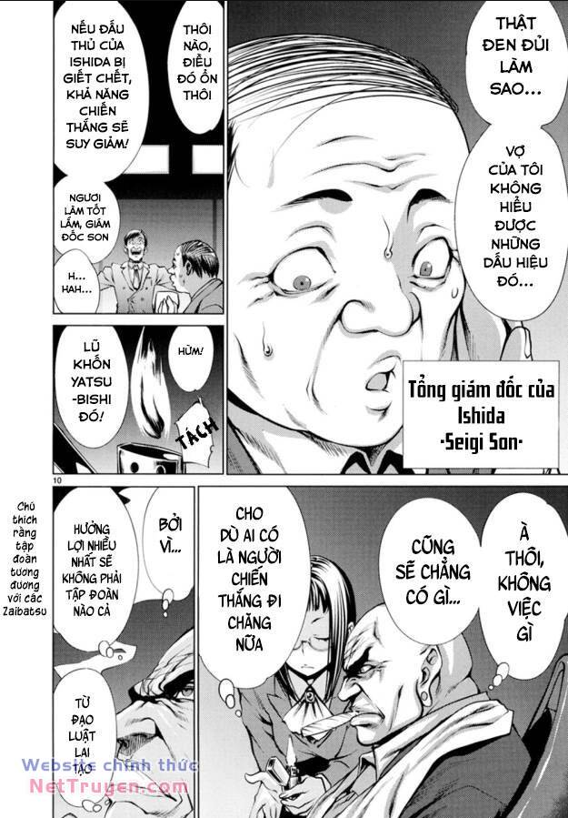 Killing Bites Tập 21 trang 15