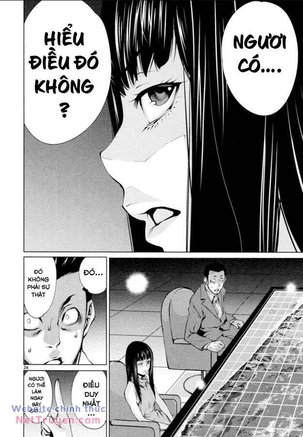 Killing Bites Tập 21 trang 28