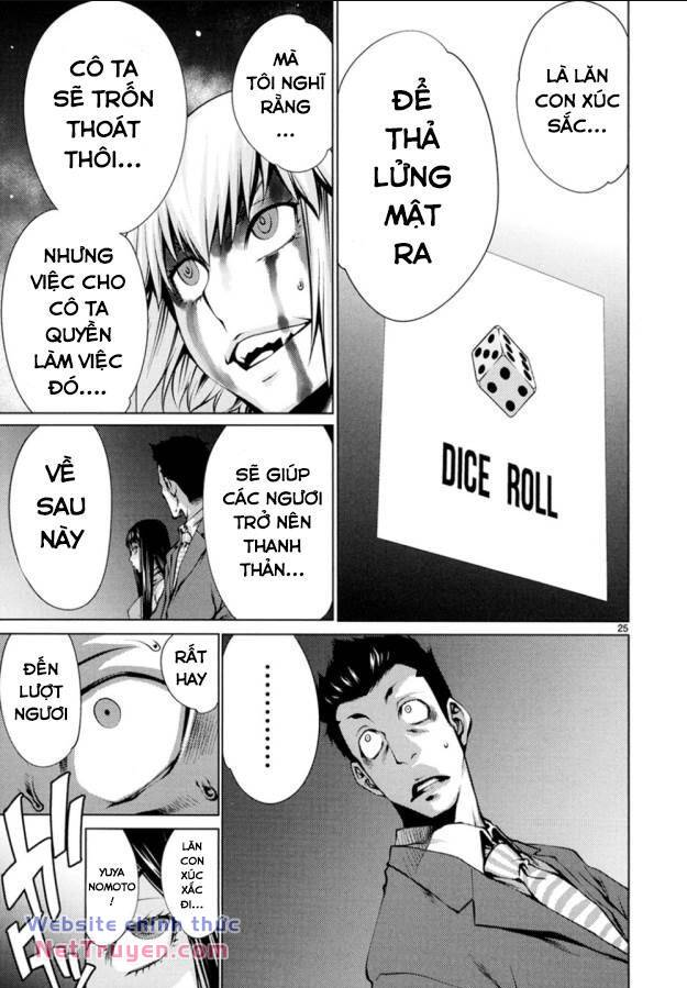 Killing Bites Tập 21 trang 29