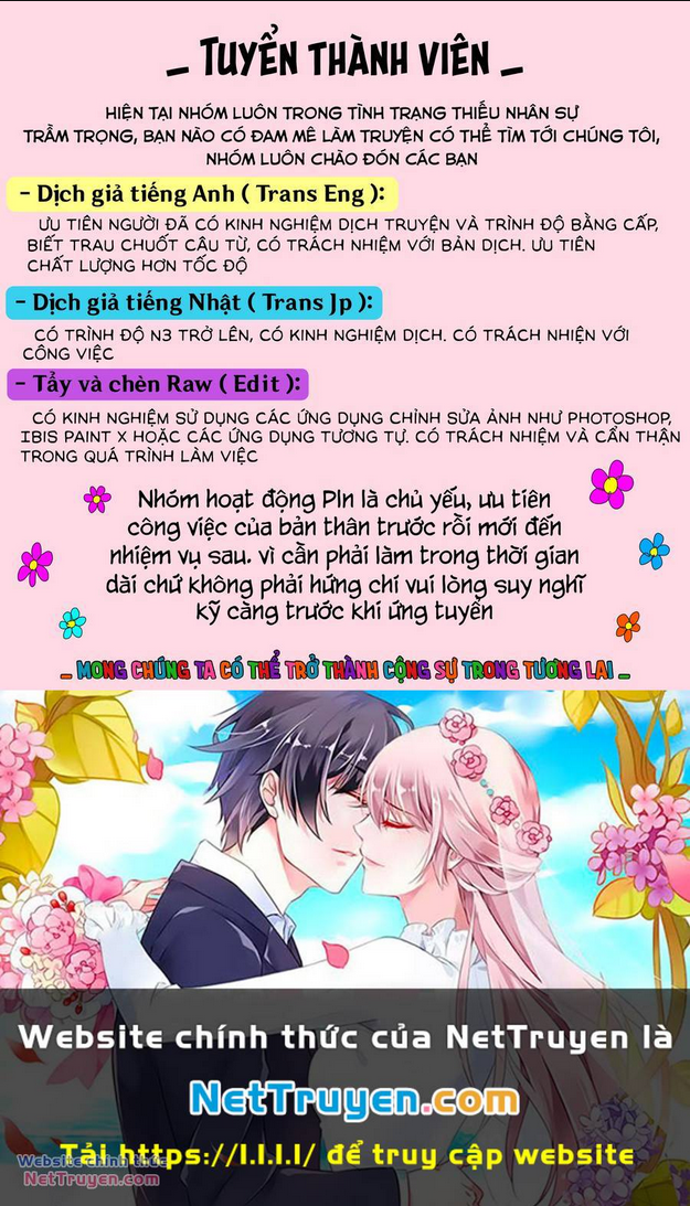 Killing Bites Tập 21 trang 32