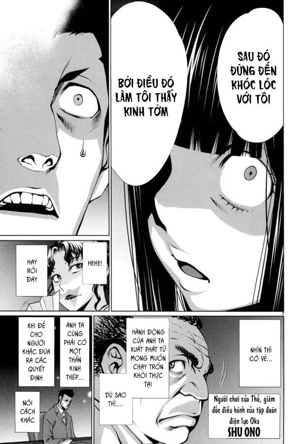 Killing Bites Tập 22 trang 11