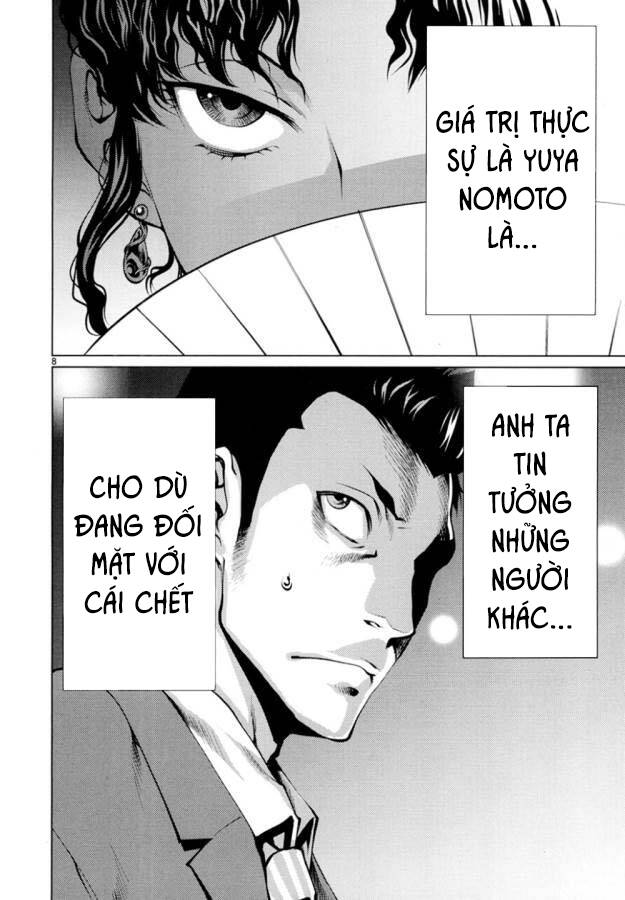 Killing Bites Tập 22 trang 12