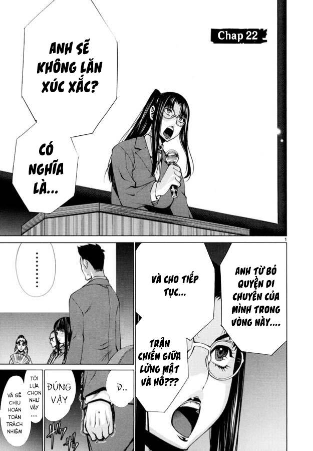 Killing Bites Tập 22 trang 5