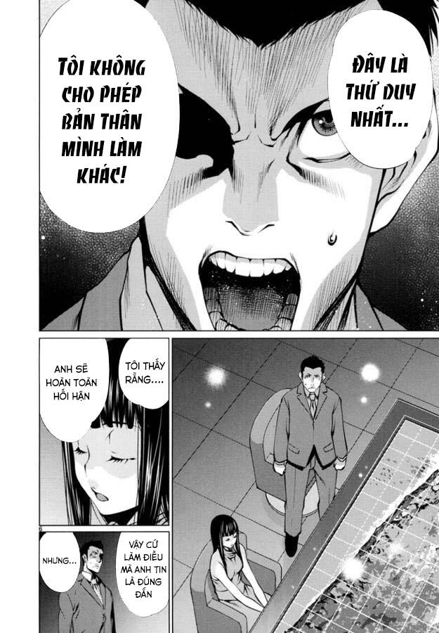 Killing Bites Tập 22 trang 10