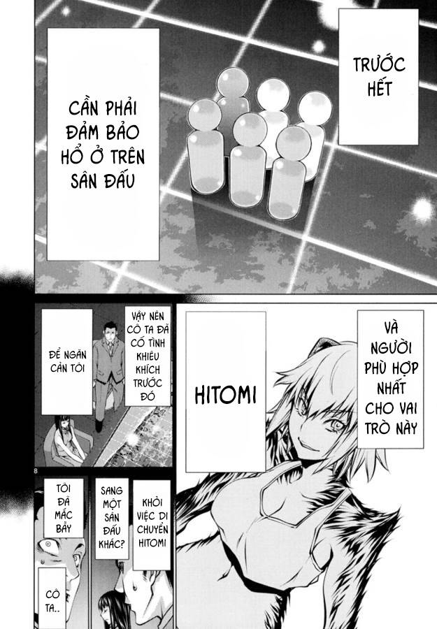 Killing Bites Tập 23 trang 12