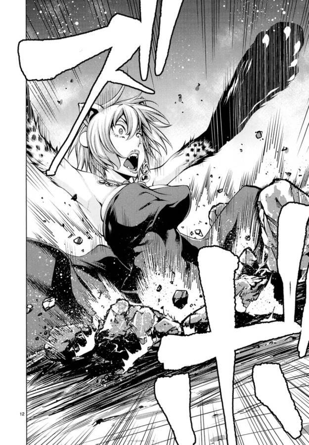 Killing Bites Tập 23 trang 16