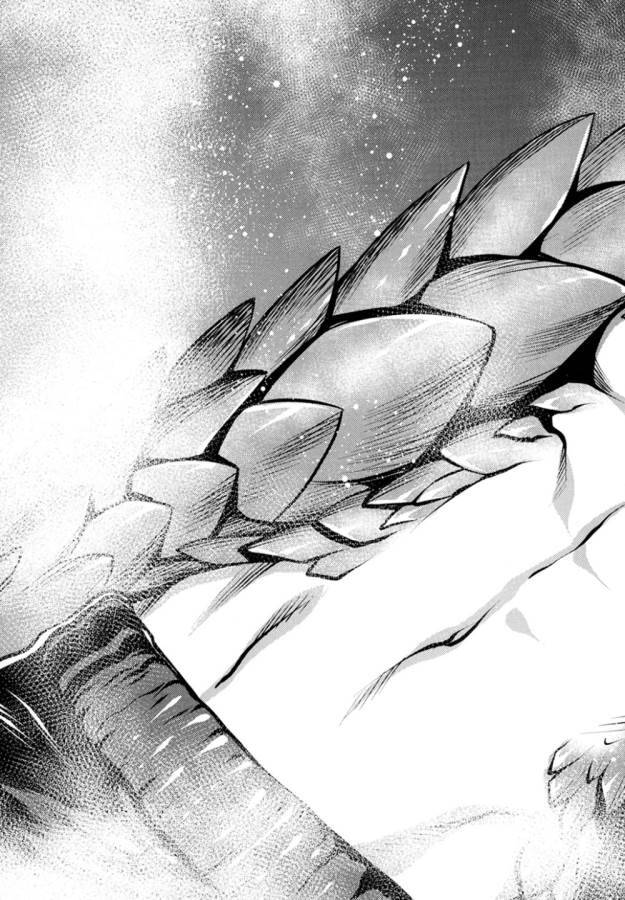 Killing Bites Tập 23 trang 35