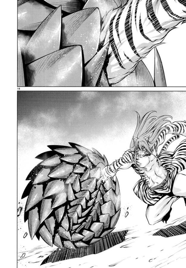 Killing Bites Tập 24 trang 18