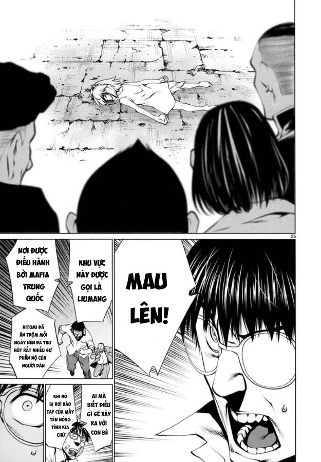 Killing Bites Tập 25 trang 28