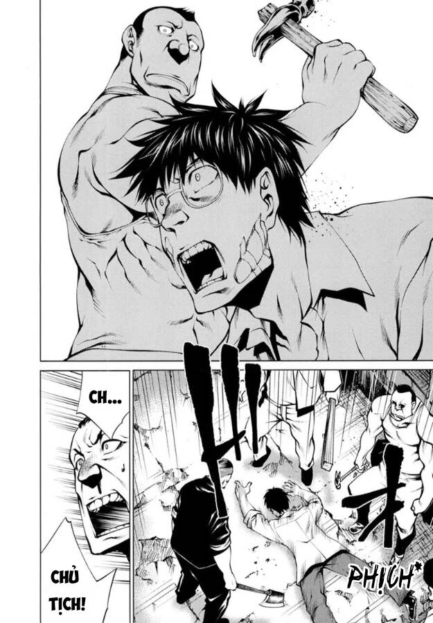 Killing Bites Tập 25 trang 31