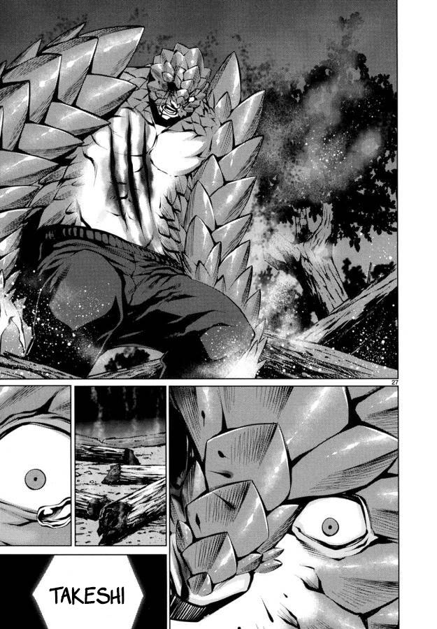 Killing Bites Tập 26 trang 31