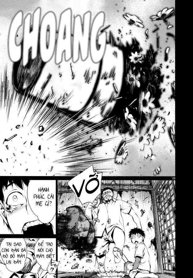 Killing Bites Tập 26 trang 33