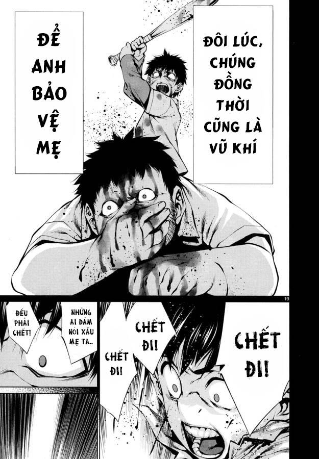 Killing Bites Tập 27 trang 23