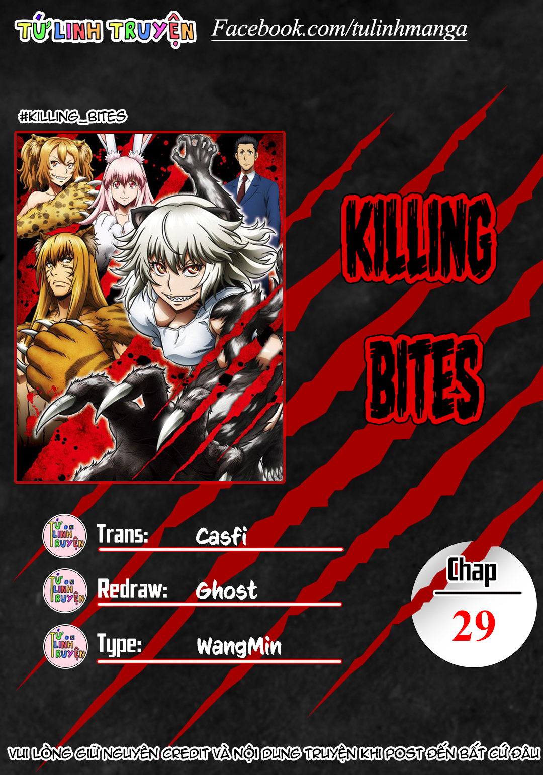 Killing Bites Tập 29 trang 2