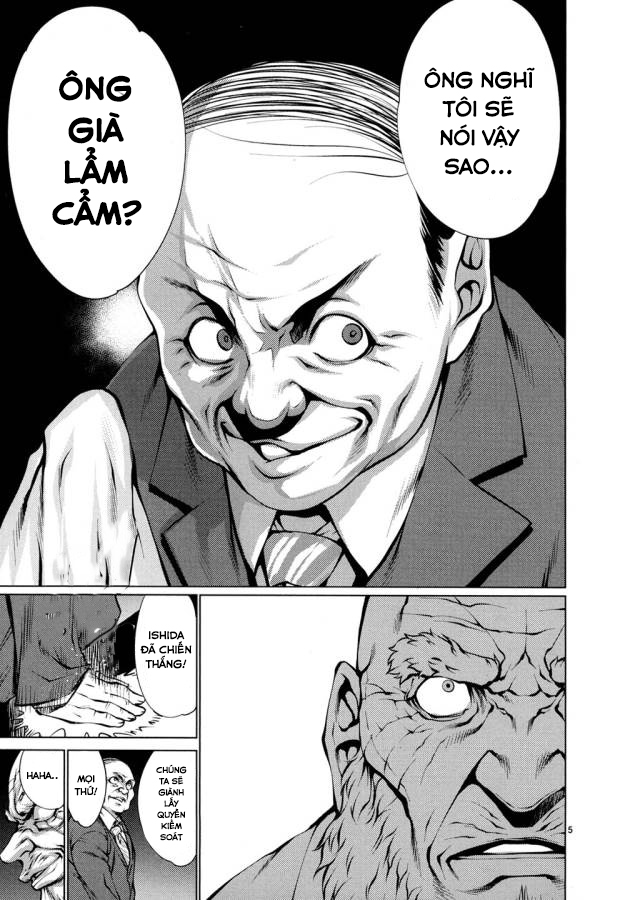 Killing Bites Tập 29 trang 9