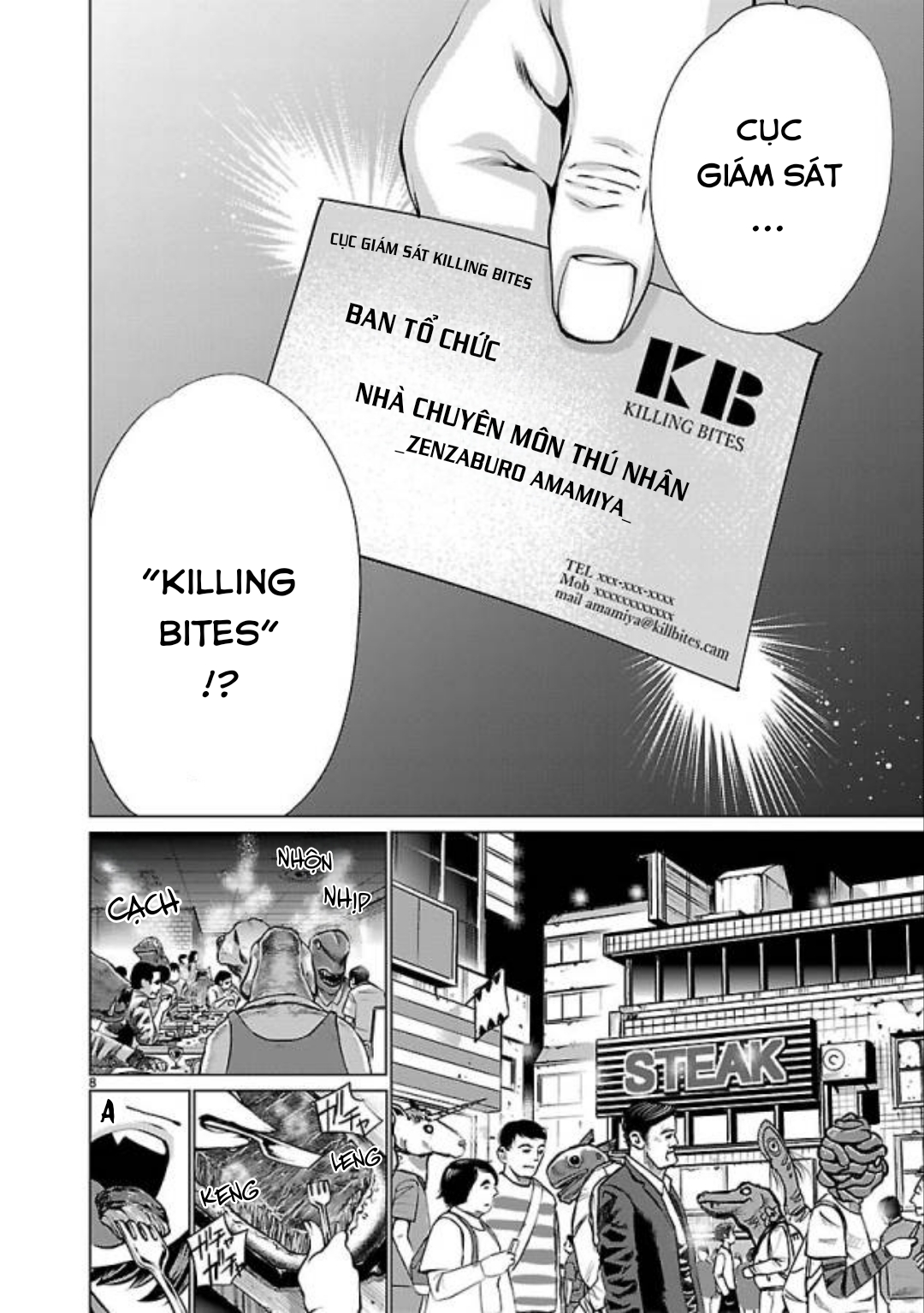 Killing Bites Tập 33 trang 12