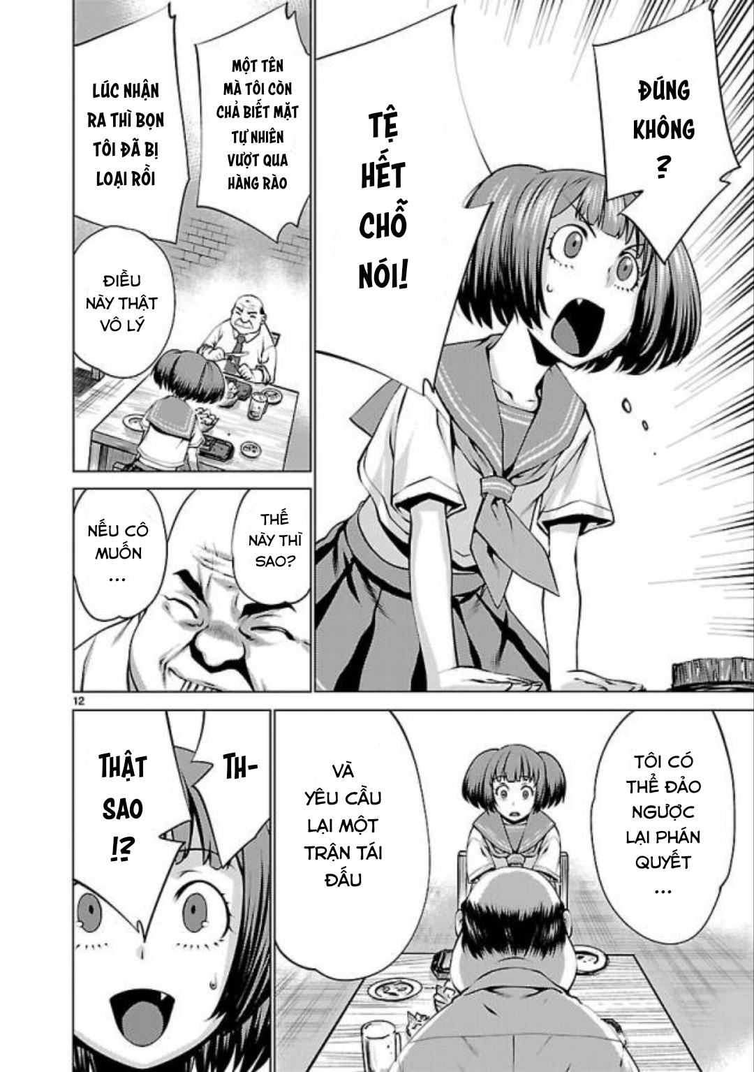 Killing Bites Tập 33 trang 16
