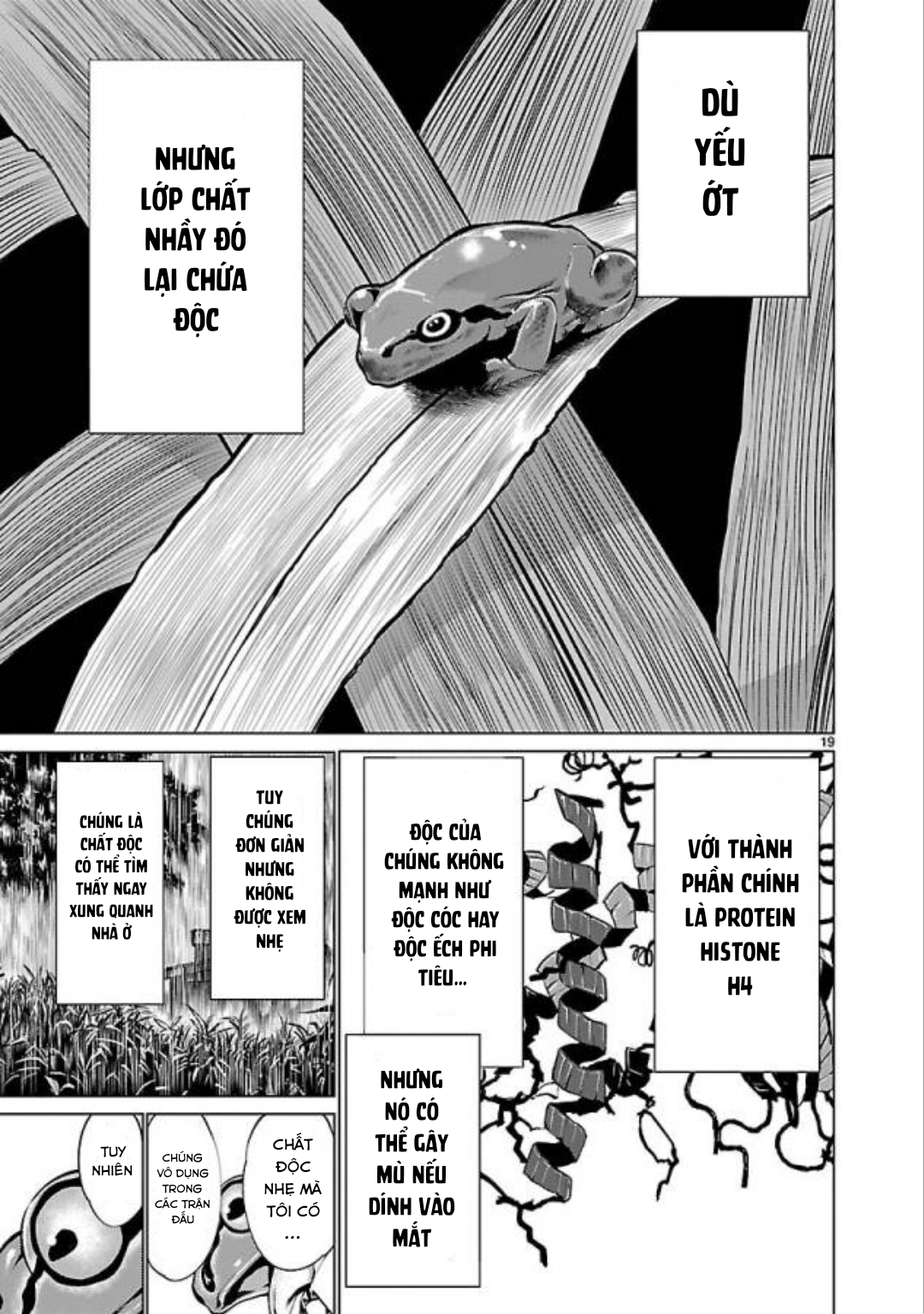 Killing Bites Tập 33 trang 23