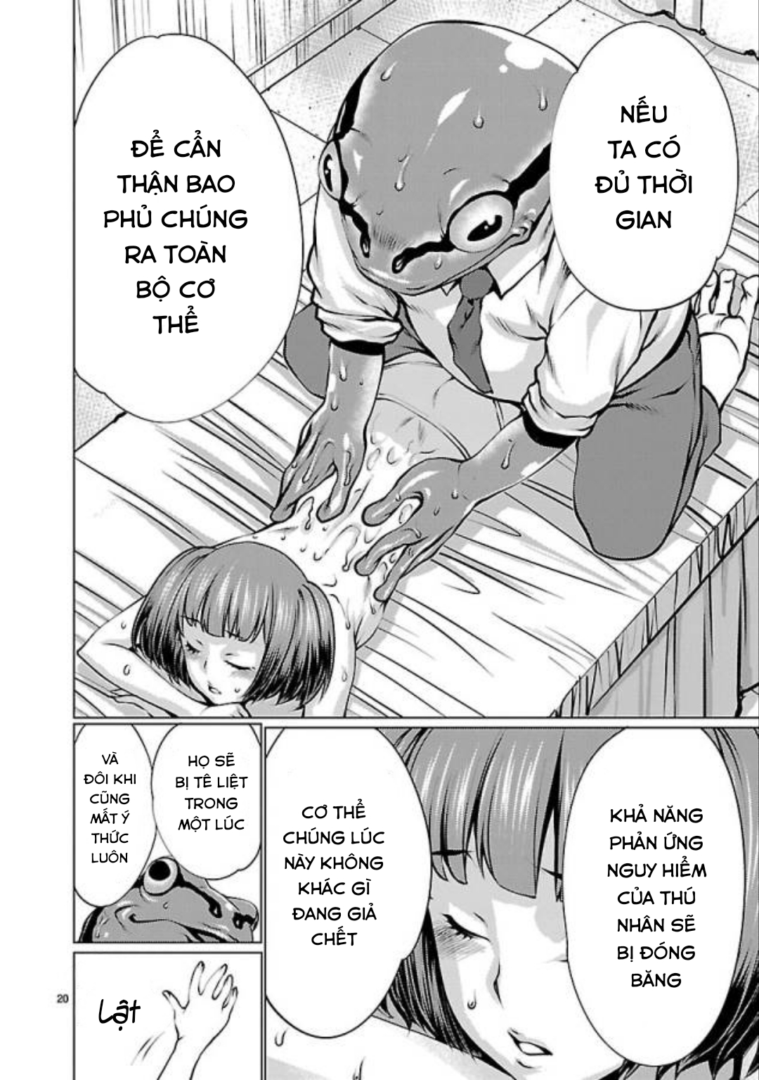 Killing Bites Tập 33 trang 24