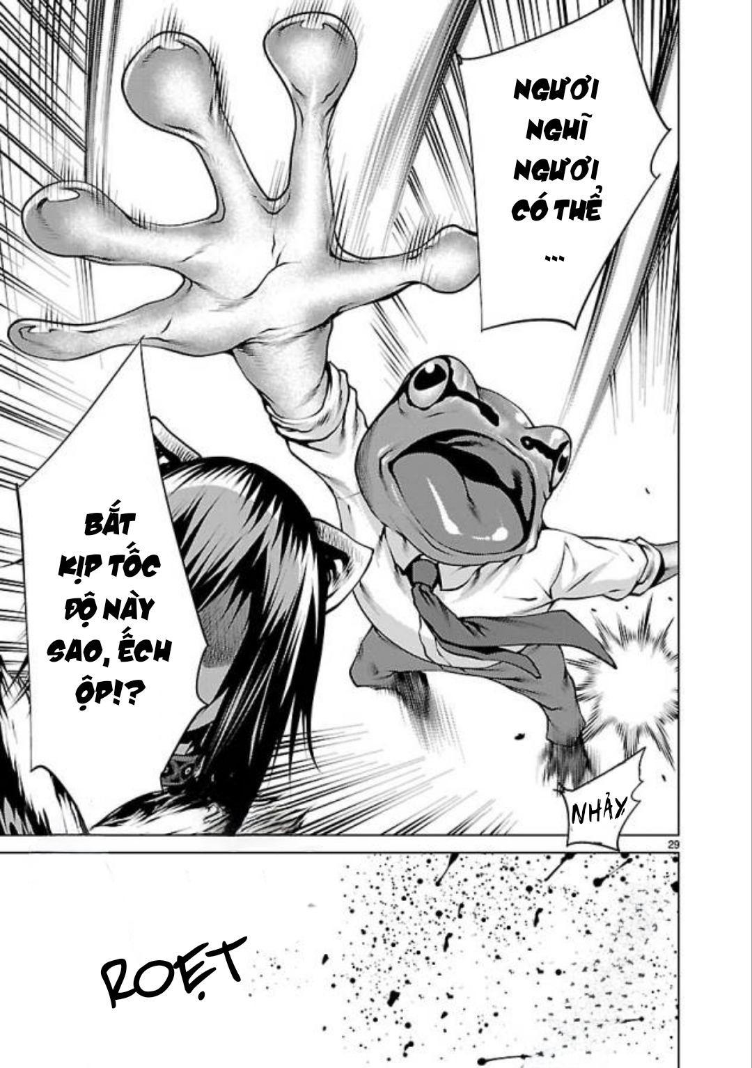 Killing Bites Tập 33 trang 34