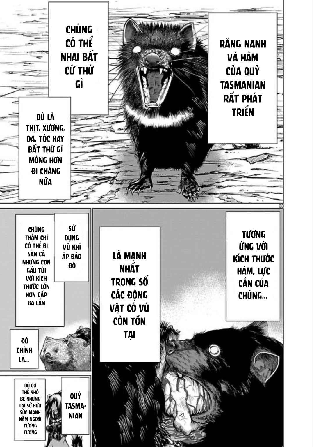 Killing Bites Tập 33 trang 38