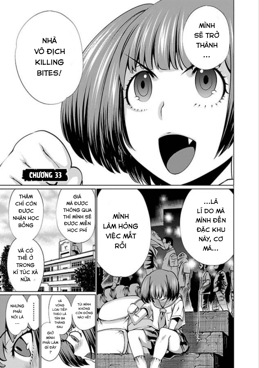 Killing Bites Tập 33 trang 5