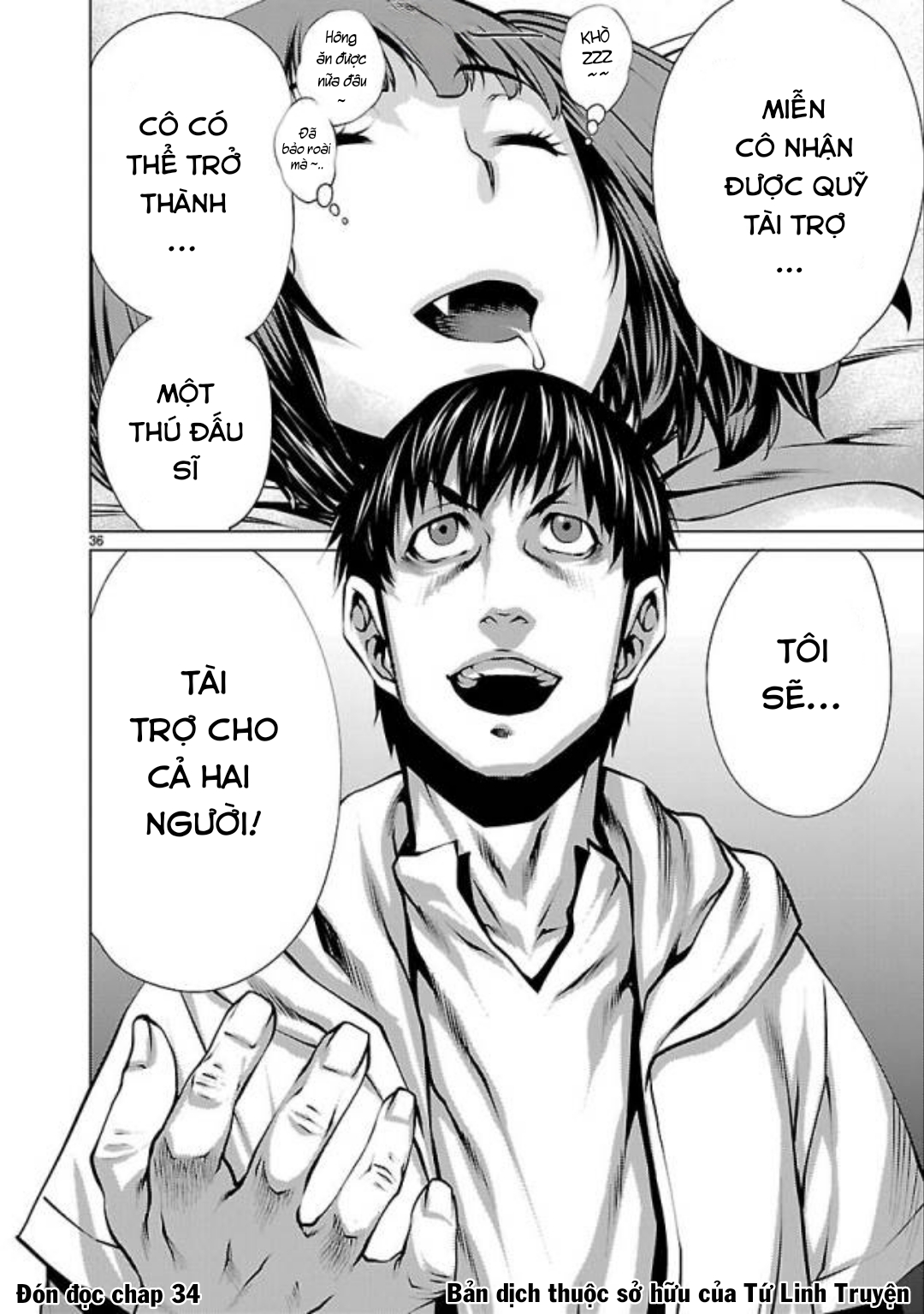 Killing Bites Tập 33 trang 41