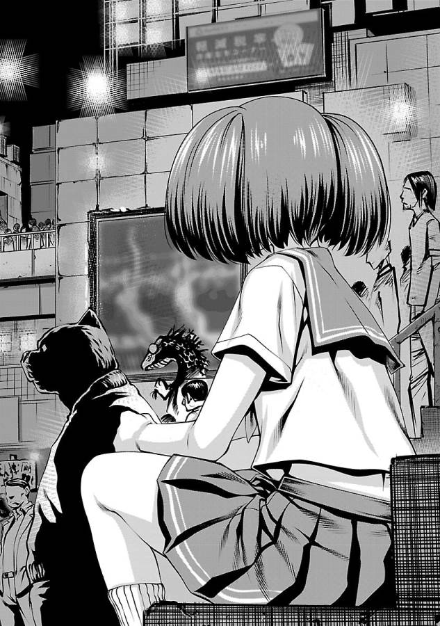 Killing Bites Tập 33 trang 6