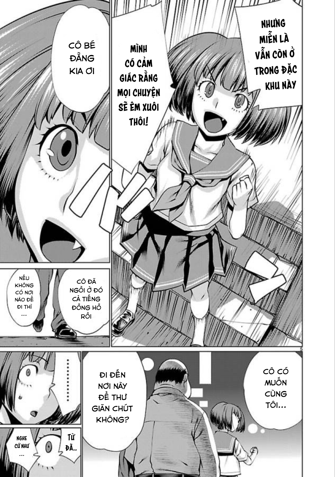 Killing Bites Tập 33 trang 9