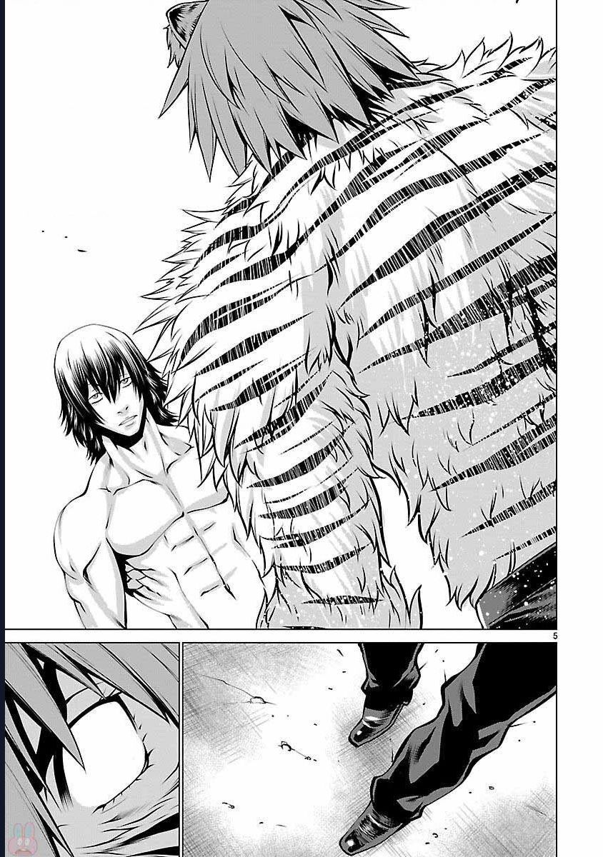 Killing Bites Tập 41 trang 7