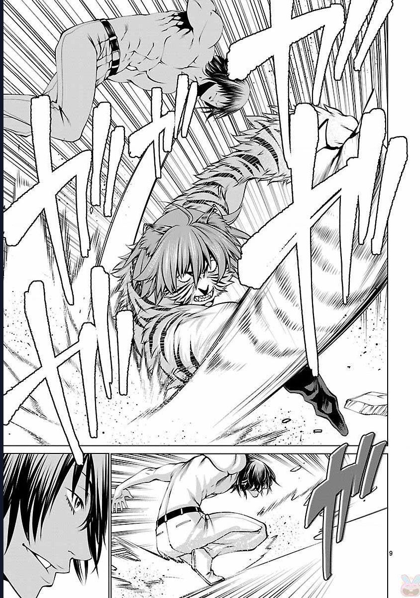 Killing Bites Tập 41 trang 10