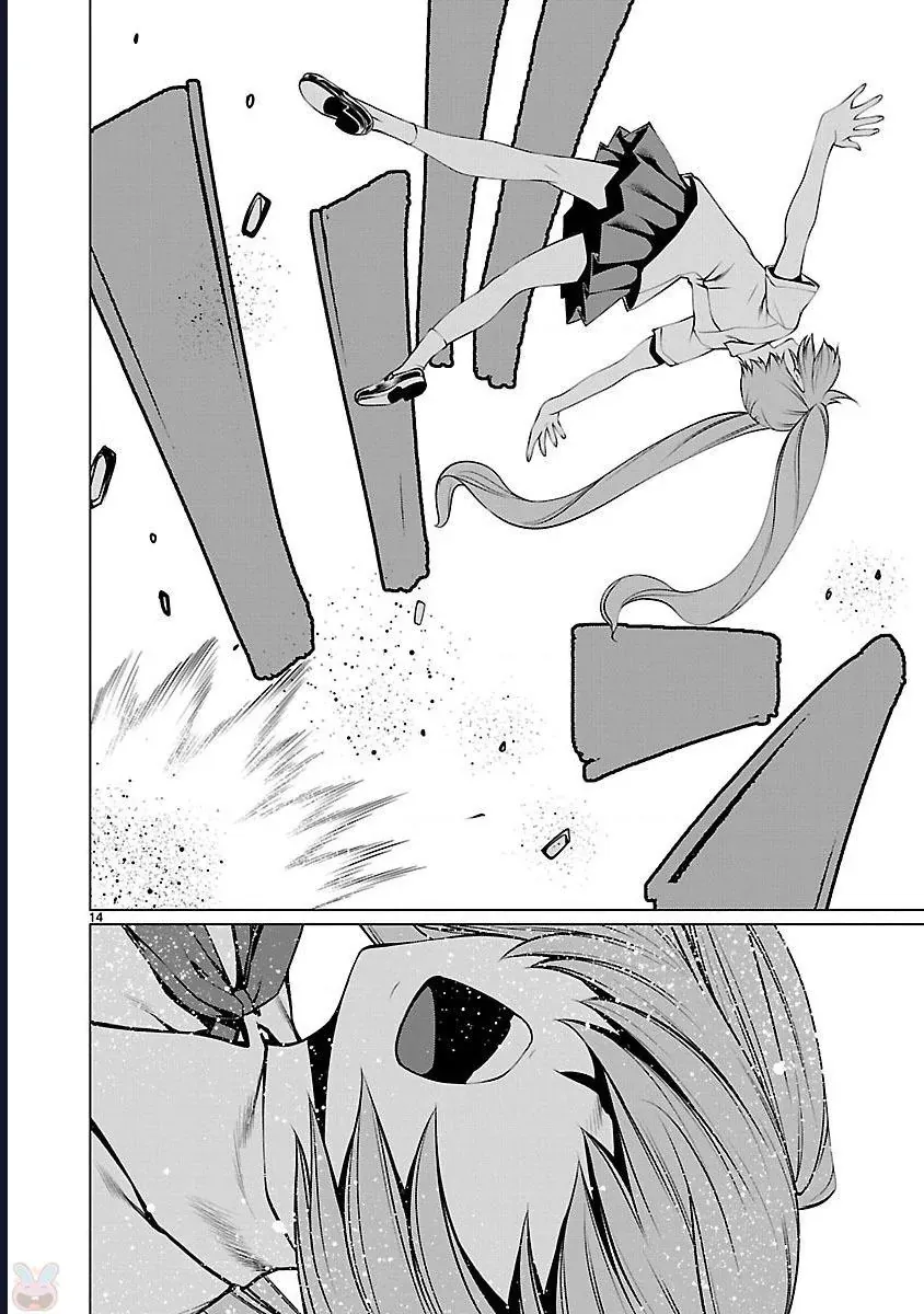 Killing Bites Tập 42 trang 13