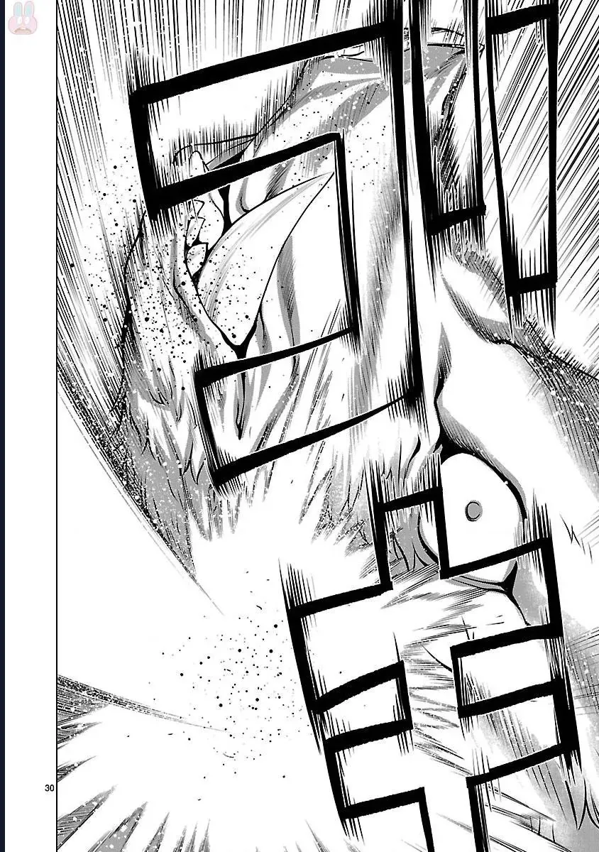Killing Bites Tập 42 trang 28
