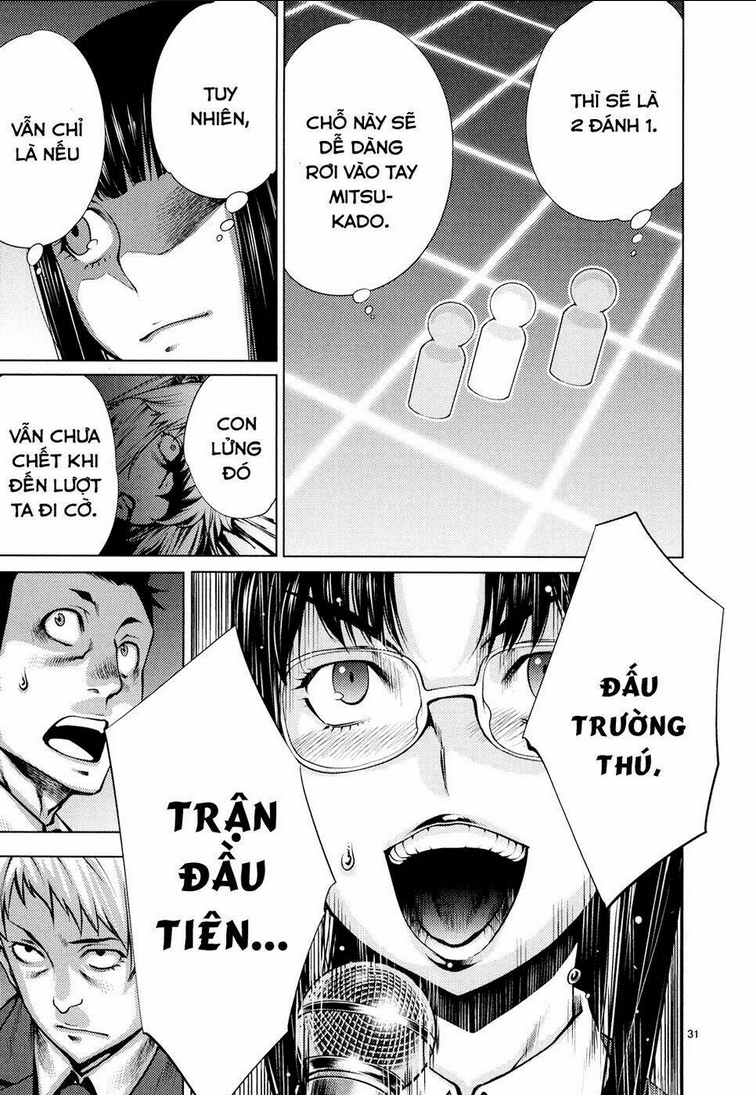 Killing Bites Tập 8 trang 31