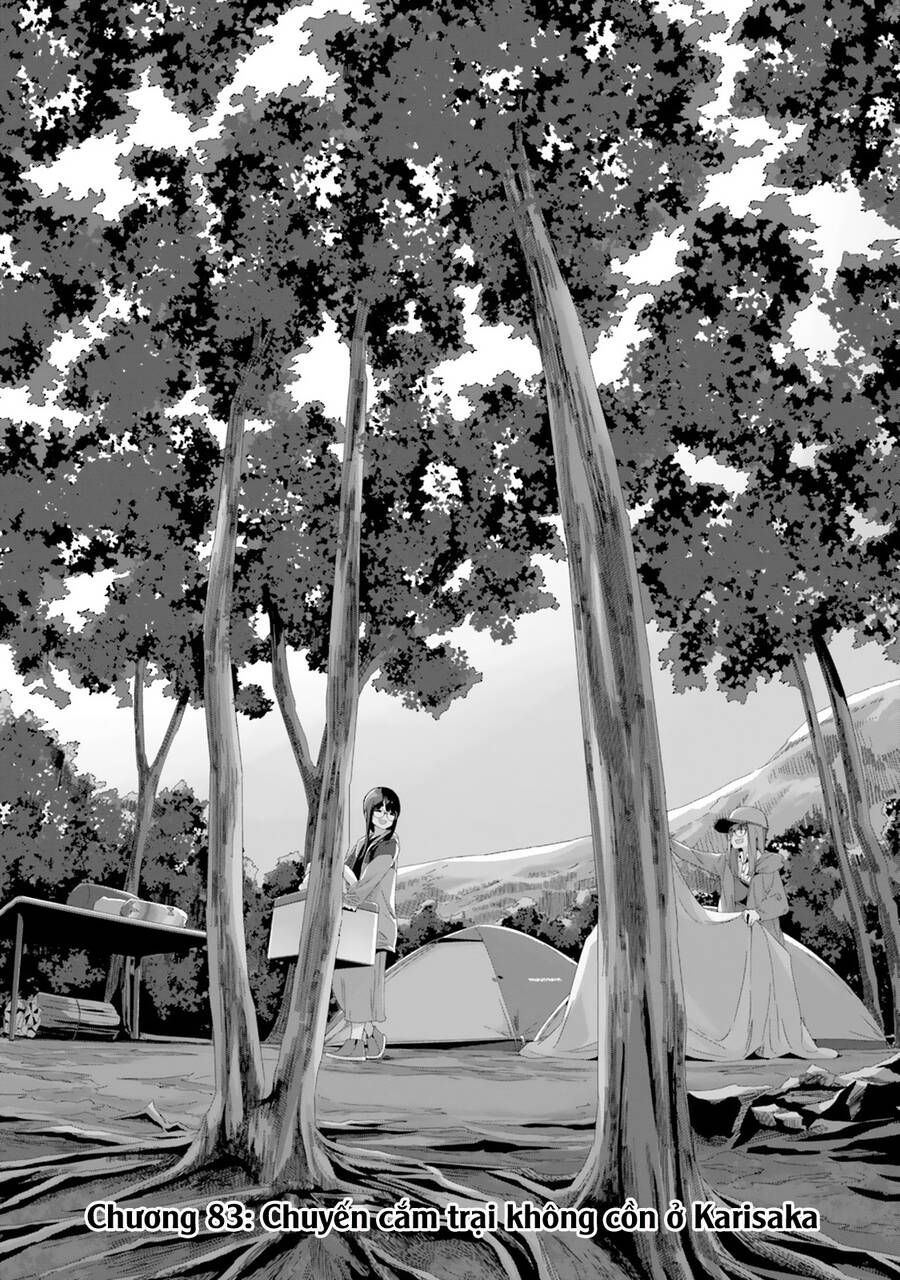 Laid-Back Camp Tập 83 trang 7