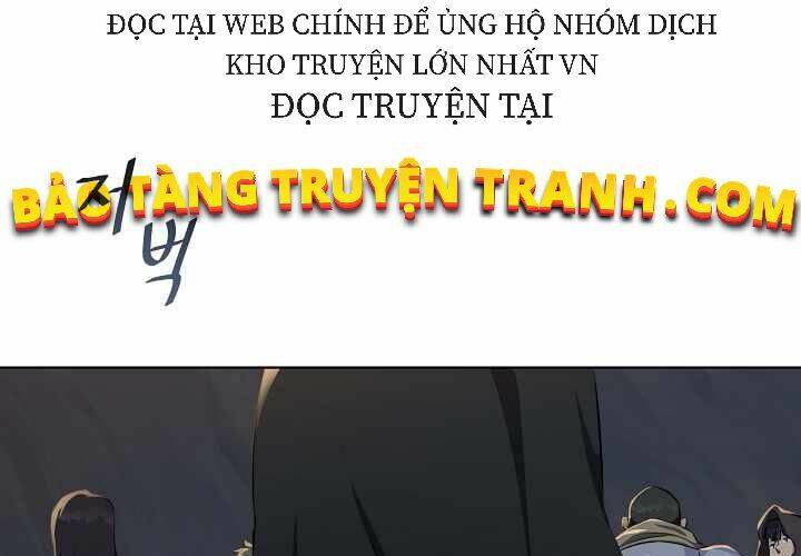 Level 1 Player Tập 14 trang 1