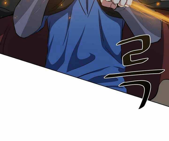 Level 1 Player Tập 17 trang 11